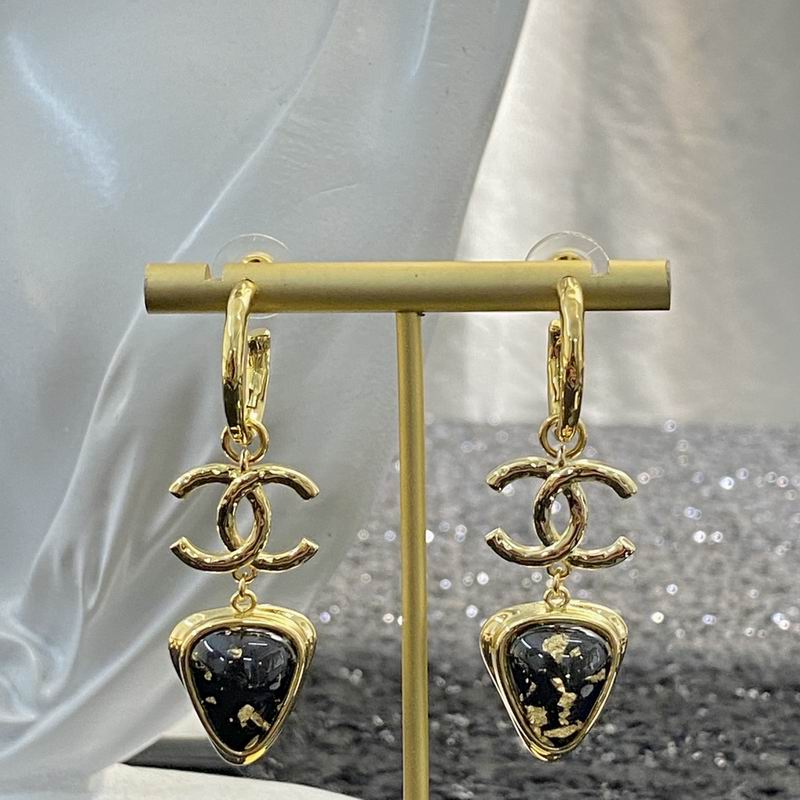 Chanel Earring 07yxq29